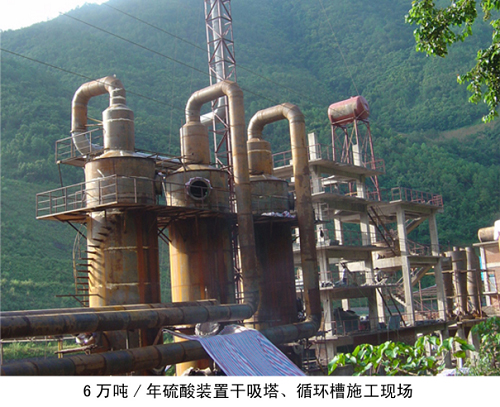 6�f(w��n)��/�������b�ø�������ѭ�h(hu��n)��ʩ���F(xi��n)��(ch��ng)