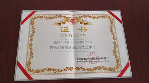 ���ʡ���|(zh��)�������u���M(j��n)��λ